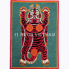 'PINK TIBETAN' RUG